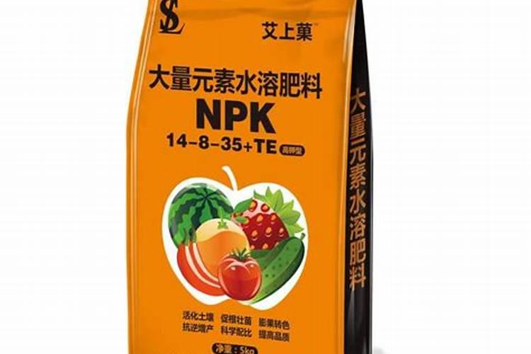 高钾水溶肥多少钱？