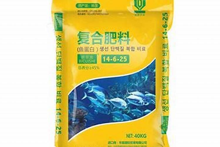国产鱼蛋白肥料价格