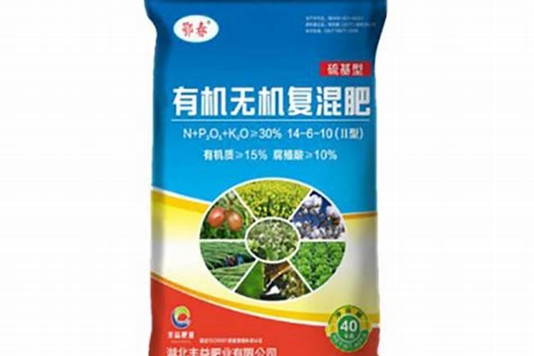 有机无机复混肥料厂家排名前十安康