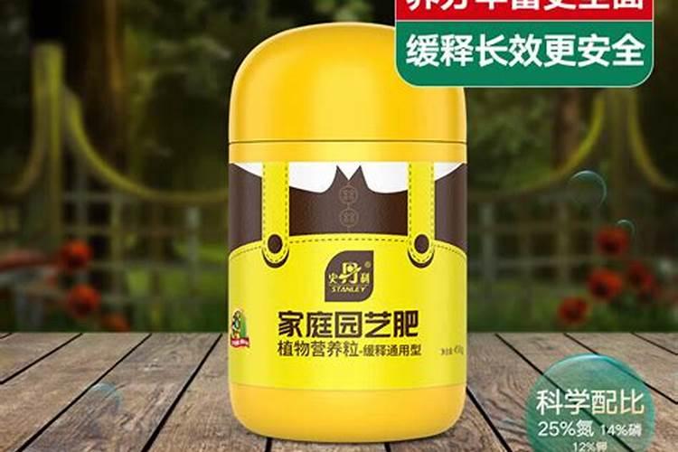 十大缓释肥品牌