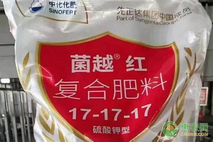 甘草推荐一些知名的三元复合肥品牌荆门2025