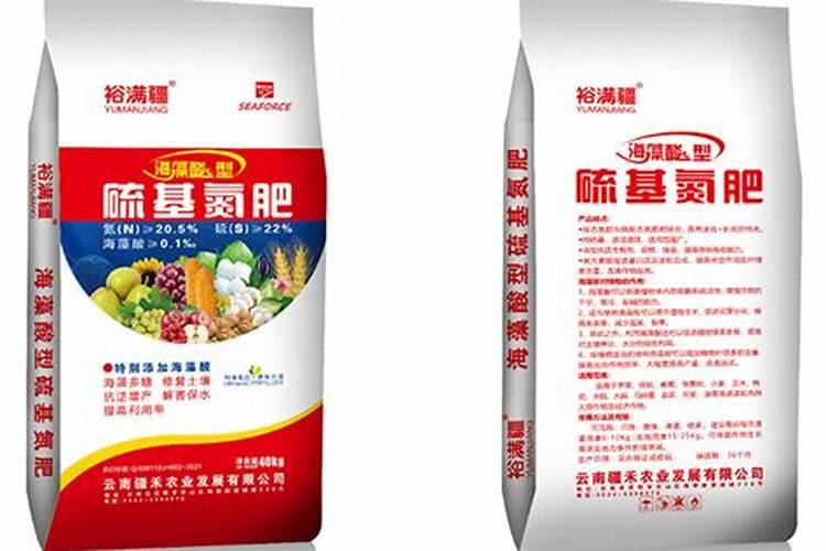 淄博生物肥料前景如何？