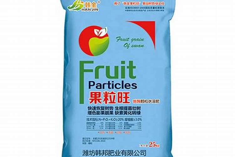 碳酶颗粒水溶肥料