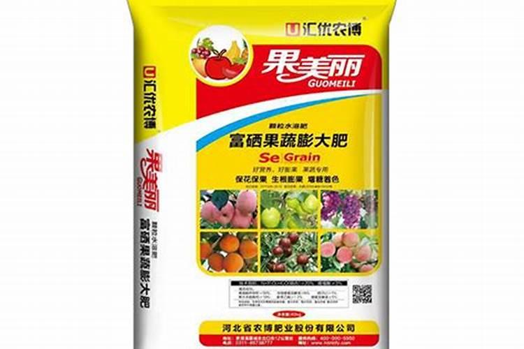 果蔬专用富硒肥厂家排名榜前十名富贵竹
