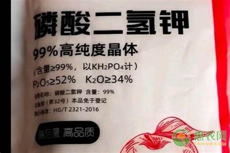 那些是氮磷钾肥的品种