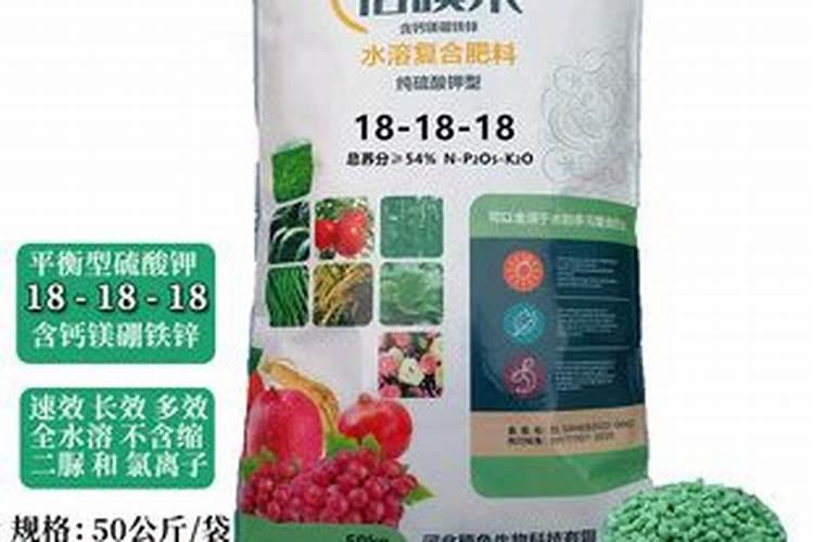 氮磷钾复合肥价格
