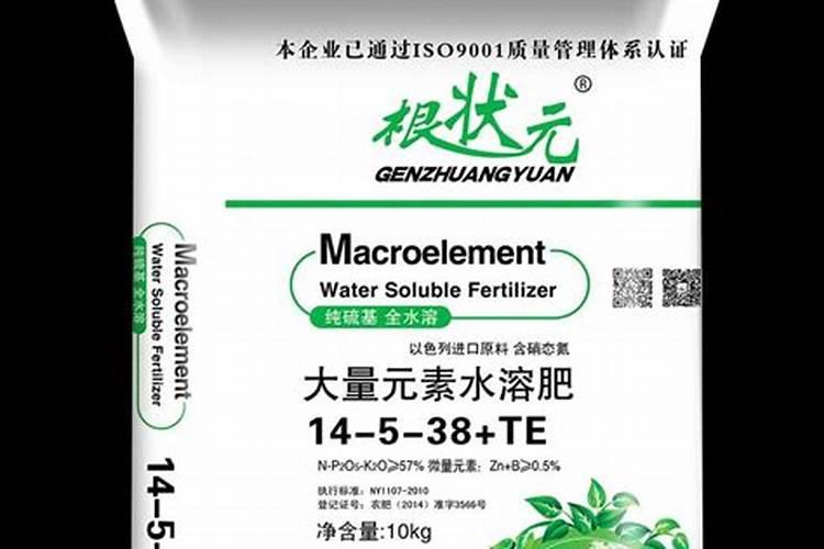 大量元素水溶肥料价格多少钱？
