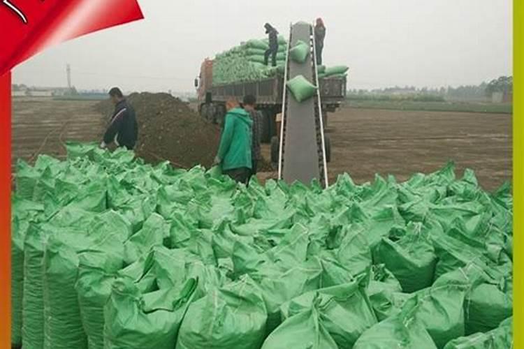 果洛市生物肥批发商电话号码