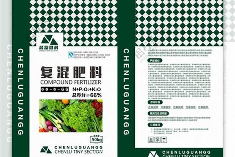 蓬莱沙葱复混肥料的优缺点