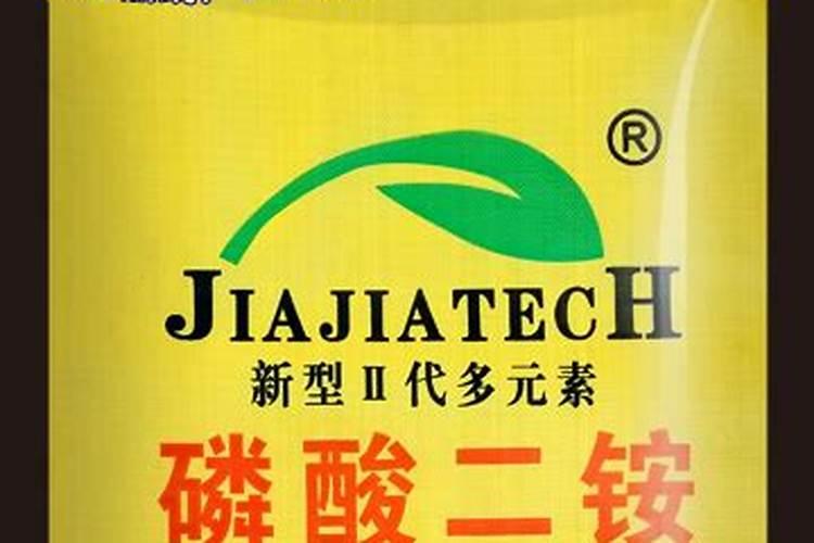 化肥厂家联系方式内蒙？