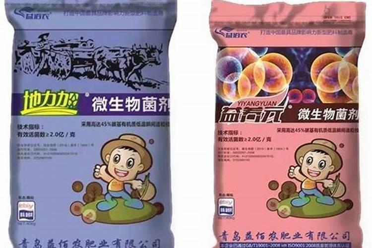 什么是生物肥？它的主要作用？