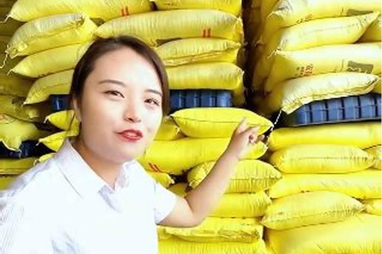 缓释肥什么牌子的好