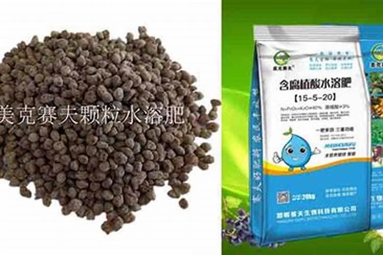 2025黄腐酸颗粒水溶肥料的作用是什么？
