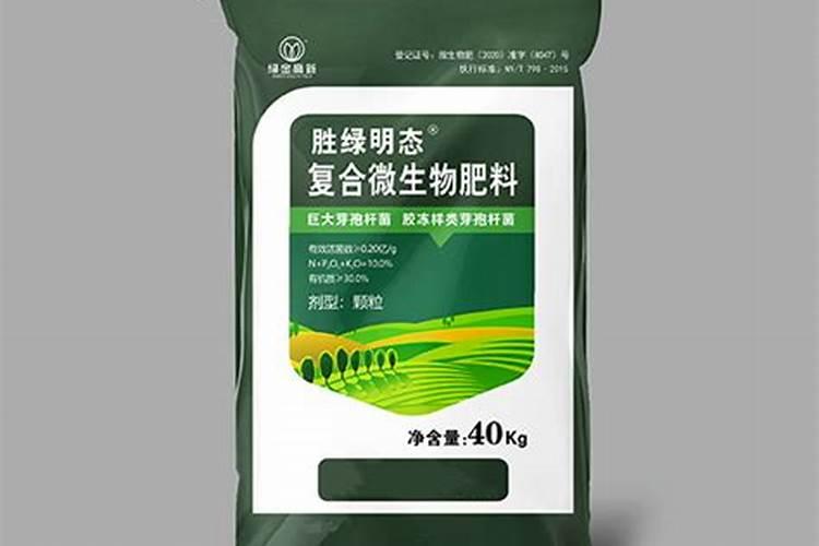 株洲复合微生物肥料颗粒肥料造粒