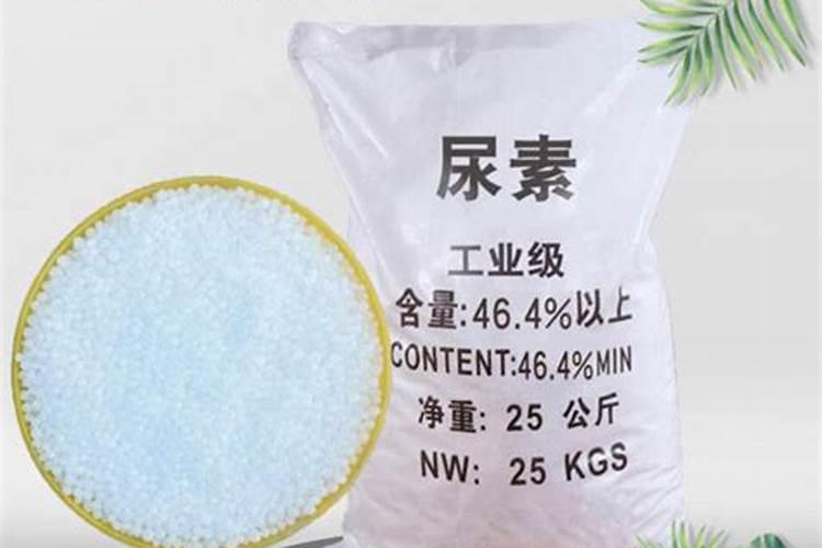 农用尿素生产厂家排名榜