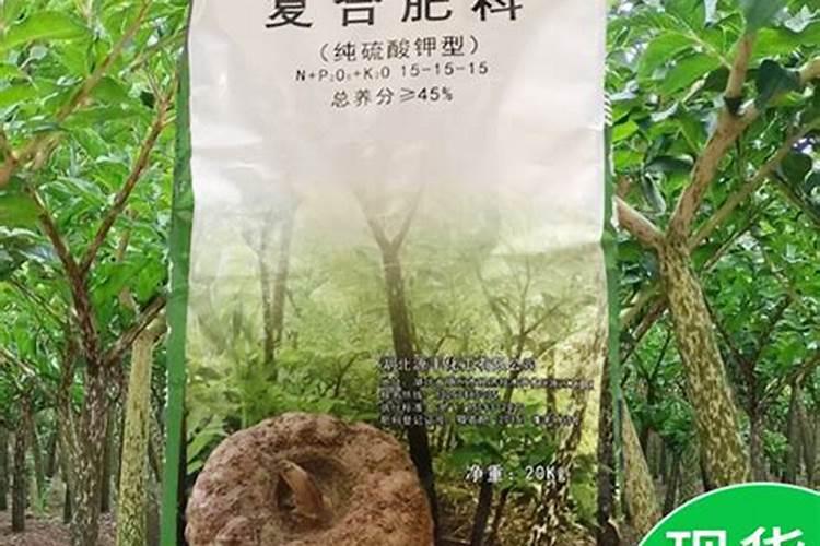 魔芋复合肥批发价