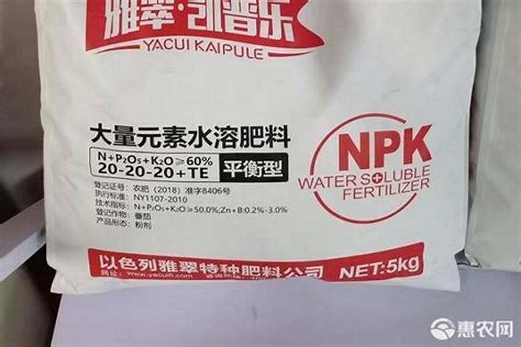 忻州大量元素水溶肥料价格一般多少？
