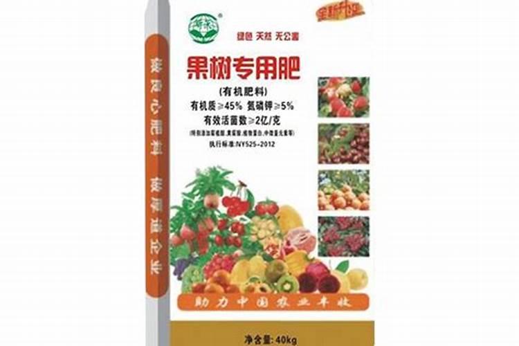 2025果树专用肥种植技术邯郸
