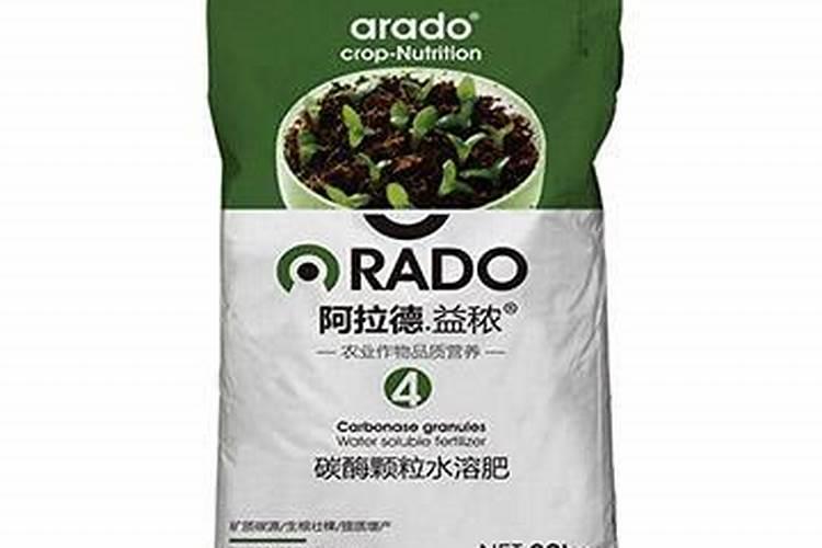 碳酶颗粒水溶肥多少钱一包？