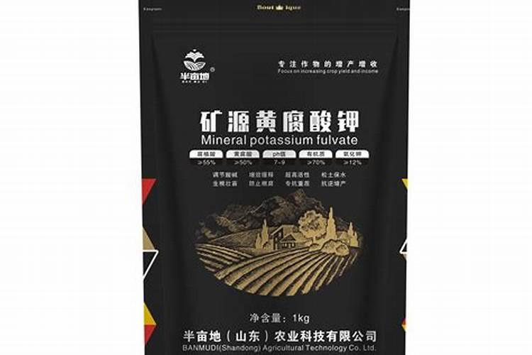 矿源黄腐酸钾最佳搭档