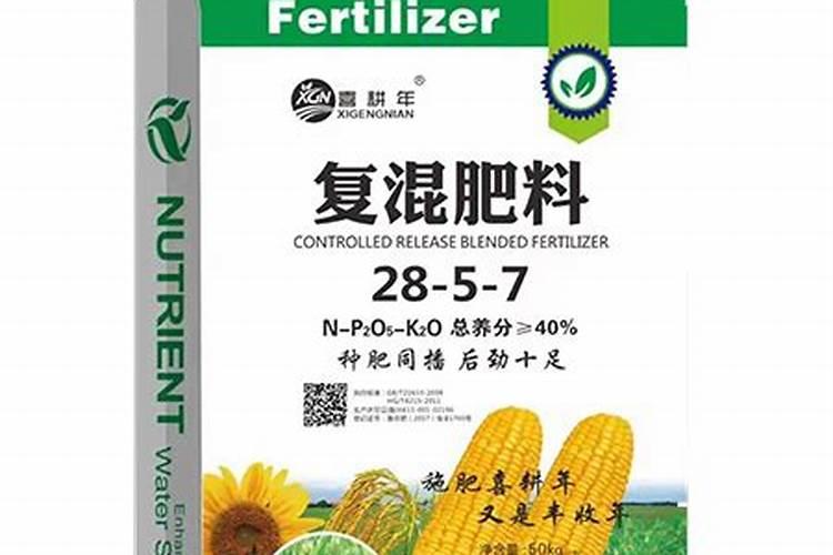 龙口复混肥料和掺混肥