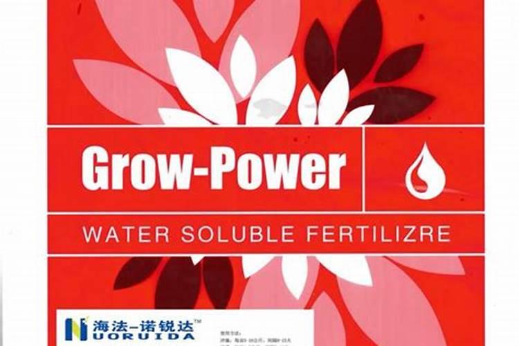 紫苏高钾水溶肥配制方法？