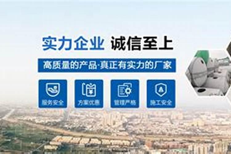 厦门化肥厂联系方式电话？