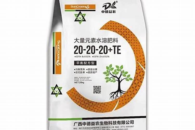 哪些水溶肥中含有钾元素呢