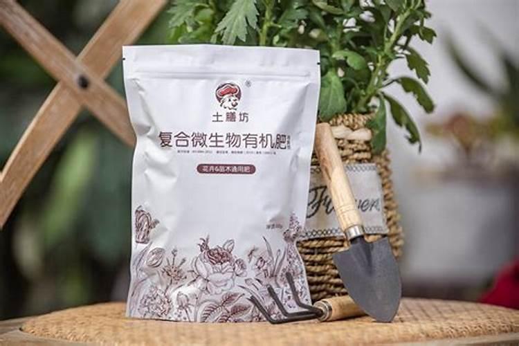 金桔微生物肥料有哪些作用？