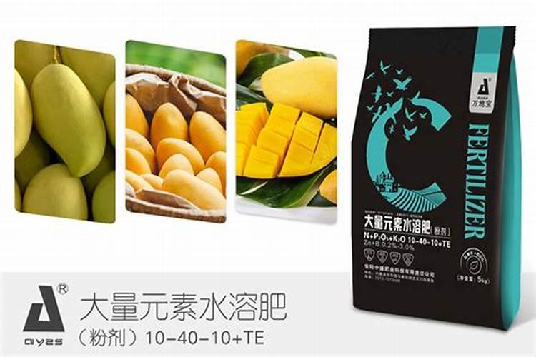 辽宁芒果复合肥价格尿素价格