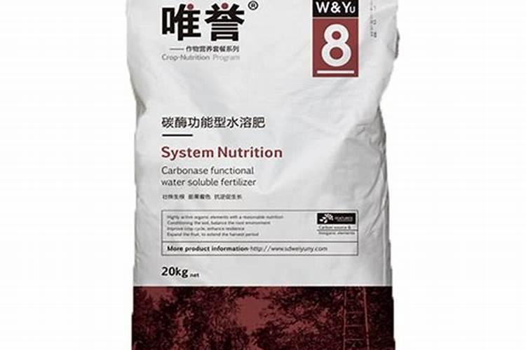 南阳芒果树碳酶功能性水溶肥料有哪些牌子的2025？