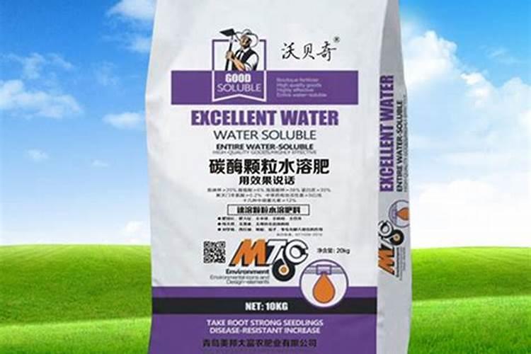 碳酶颗粒水溶肥多少钱钱？