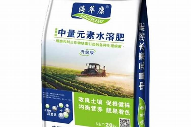 上饶中微量元素肥料价格多少钱一袋？