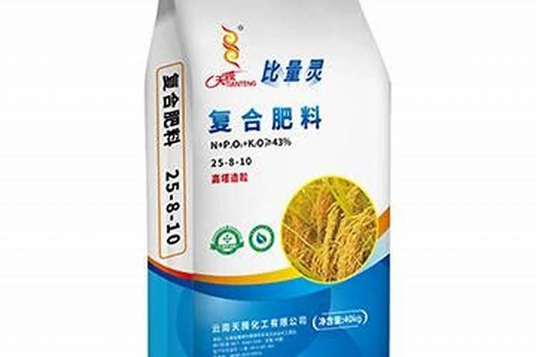 仁怀水稻复合肥厂家批发价格