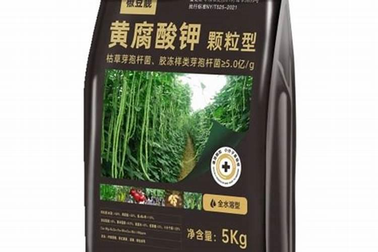 黄南黄腐酸颗粒水溶肥价格多少一吨？