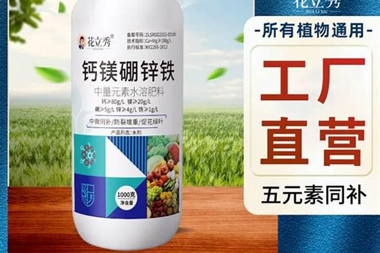 水溶肥厂家直销正品有哪些品种？
