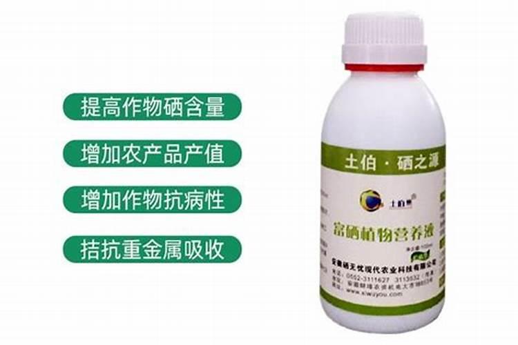叶面肥批发厂家直销罐装