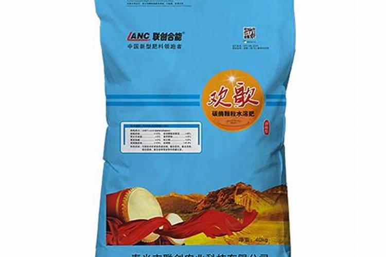 秦皇岛碳酶颗粒水溶肥料是什么？