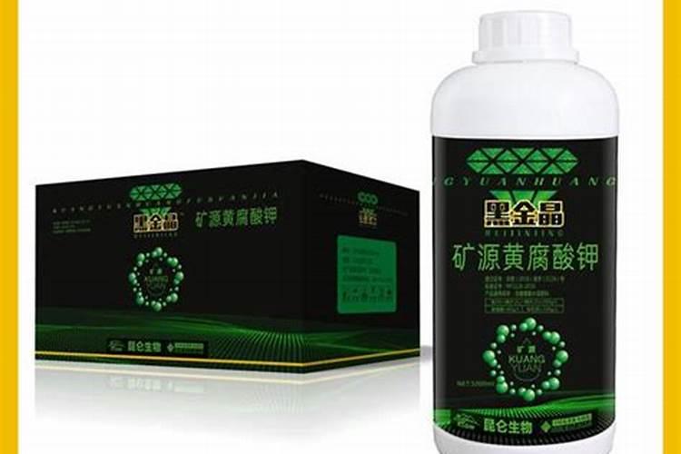 矿源黄腐酸钾十大品牌排名榜最新汉川