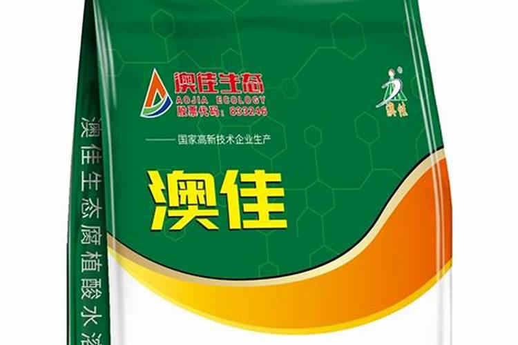 2025佛手瓜腐植酸水溶肥料的作用和功效