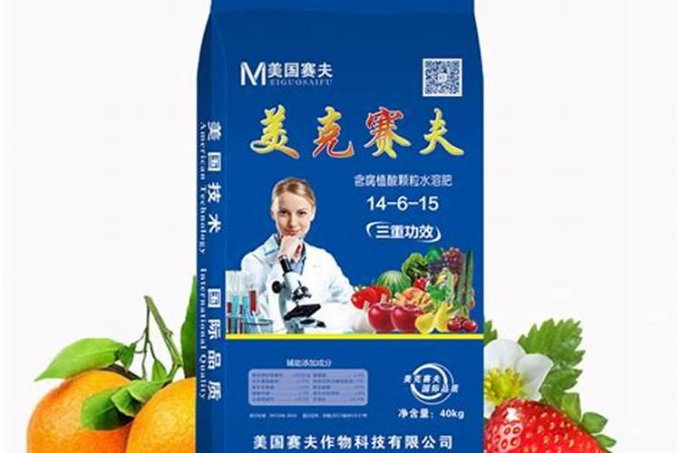 颗粒水溶肥的特点和用途有哪些？