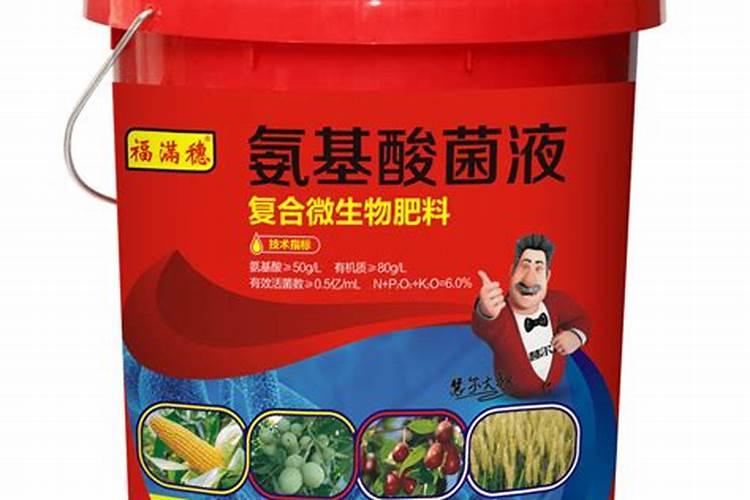 十堰盛华高新微生物复合肥有限公司怎么样？
