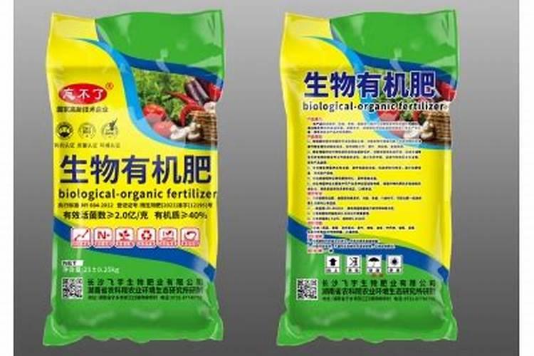有机肥厂家有几家企业上市？