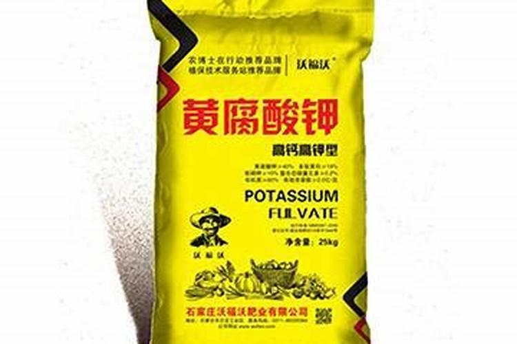 定西高钙高钾水溶肥多少钱一吨台州？