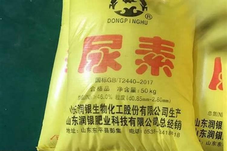 贵阳农业尿素推荐咨询