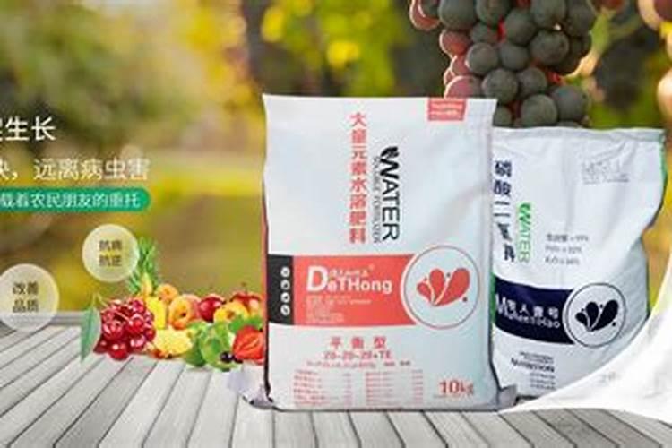 水溶肥料厂家电话号码多少？