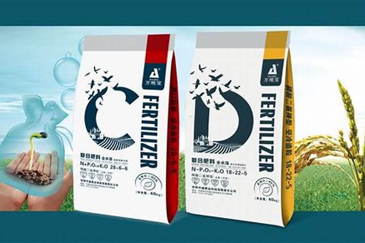 2025水溶肥料厂家有哪些品牌的好用？