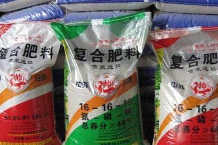 复合肥是缓释肥还是速溶肥好用仁怀罗汉果？