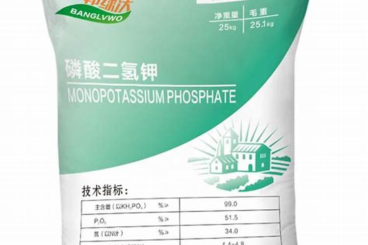 什邡的磷酸二氢钾品质有保障吗？