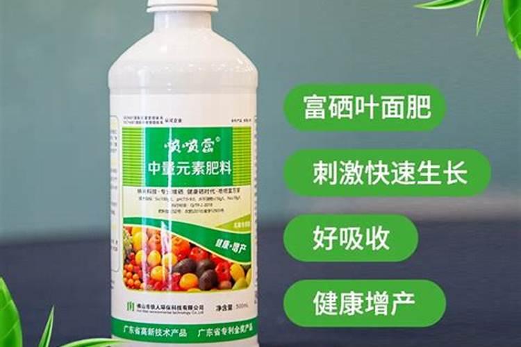 富硒肥多少钱一斤合适用？
